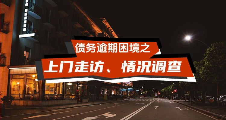 征信有小逾期有什么影响，文章隆重介绍！