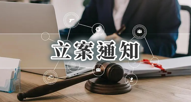 招商逾期打什么电话，从多个角度深入介绍!