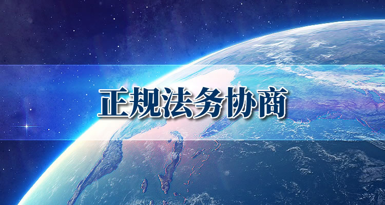坐牢造成网贷逾期怎么还，3分钟掌握精髓！