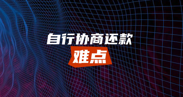 招行逾期还款怎么补交，迅速拿捏关键点！