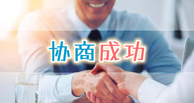 逾期上门找我怎么办，内行人才能看懂！