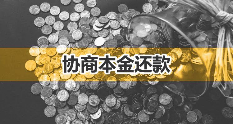 车贷款能逾期多久还，1分钟读懂它！