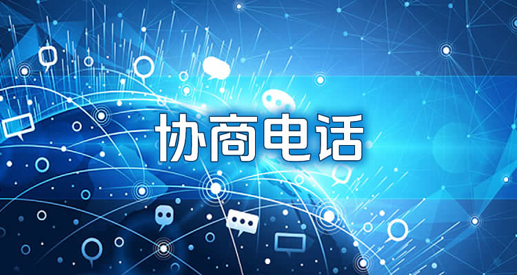 卖事故车追溯期多久算逾期，让你全面了解真相！