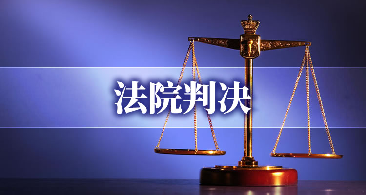 网贷逾期怎么办理延期，独家解读！