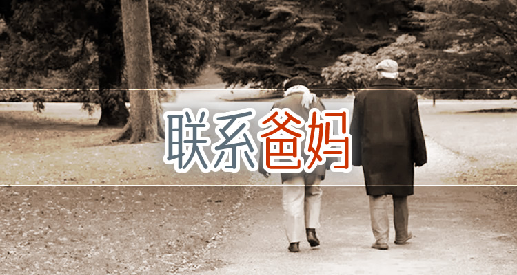 逾期产生罚息怎么办，轻松掌握核心！