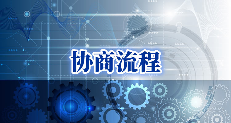 网贷逾期理由文案怎么写，核心关键就这几点！