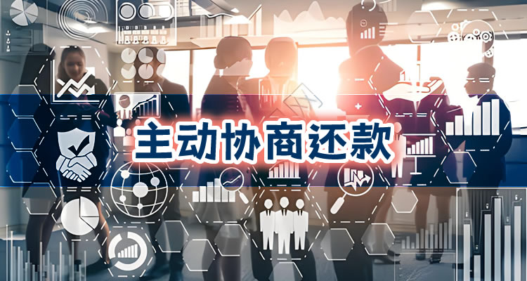 中银贷款逾期怎么处理，详细解读不容错过！