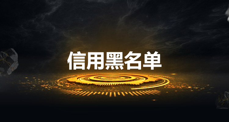 定金交了逾期多久，这篇文章教你一招！