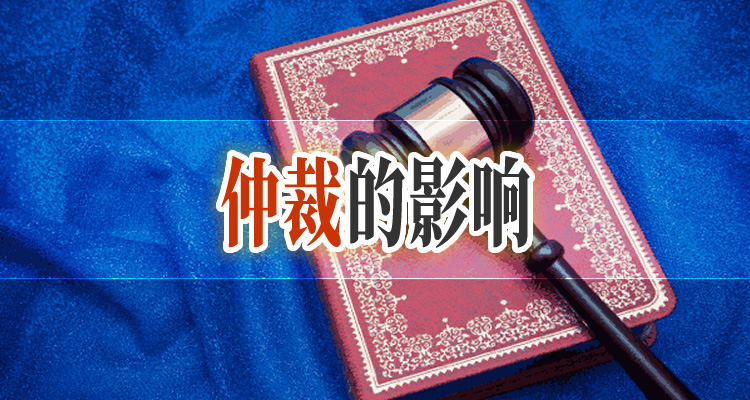 没有逾期征信上会怎么显示，迅速拿捏关键点！