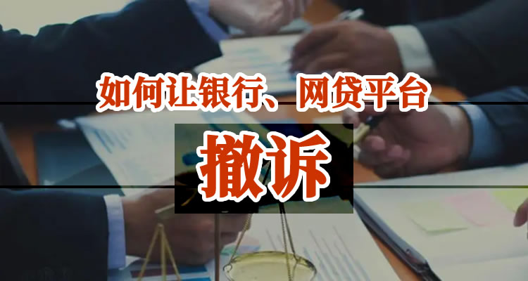 平安逾期多久打电话，核心关键就这几点！