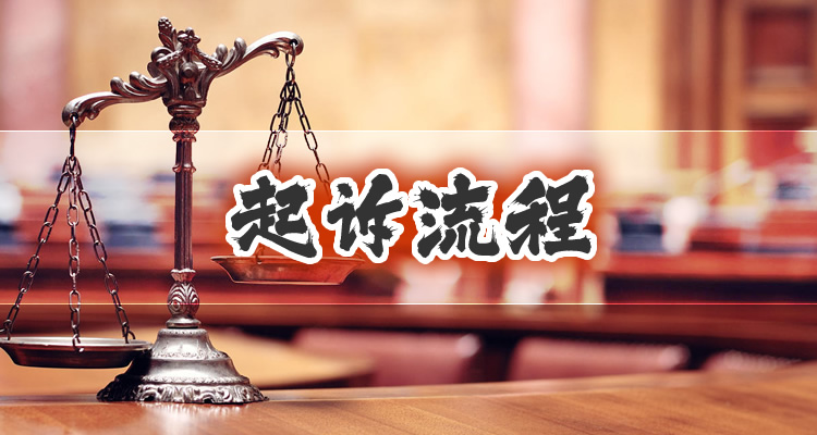 建设工程逾期利息怎么算，轻松拿捏！