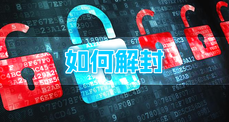 逾期什么软件可以借到2千，3分钟掌握精髓！