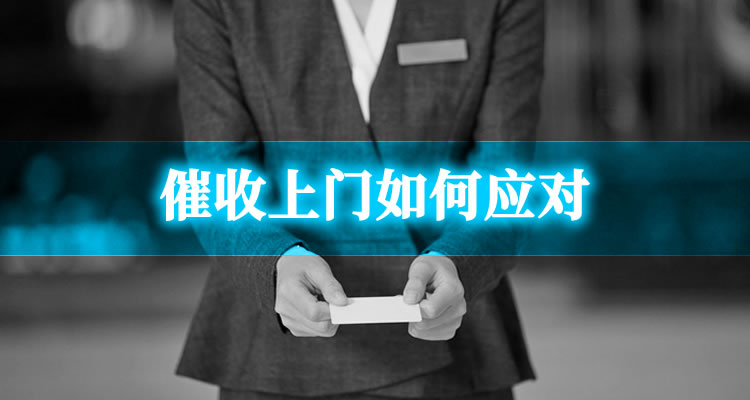 花呗逾期修复是什么意思，轻松掌握核心！