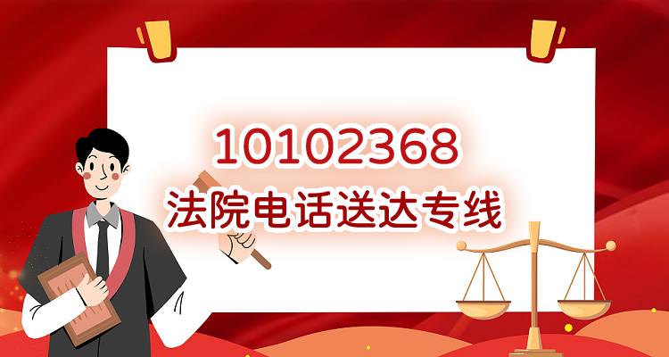 为什么会收到逾期信息提醒，本文详细讲解！