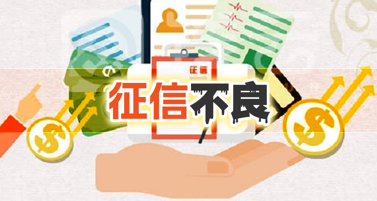网商贷4万多逾期多久起诉对方呢，一篇文章解决你的所有疑惑！